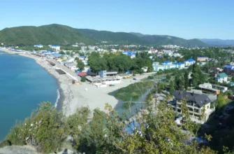 Архипо-Осиповка за один день: готовый маршрут